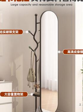 全镜落地镜子奶油风旋转挂衣架试CAJ衣穿镜家用卧室衣镜衣架一身