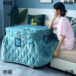 烤火天家桌子罩套加厚烤火形被正方火架被YGX7PxZX套珊瑚绒烤火罩