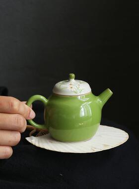 手绘可清陶瓷LZY-90小家茶壶新绿色釉创意女士爱泡茶壶用一人壶文