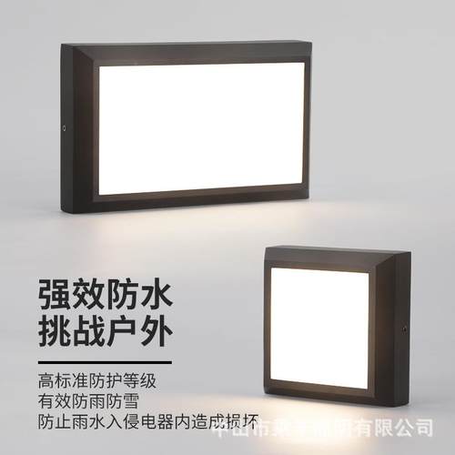 地灯台阶灯8715户外坡防灯水楼梯墙角踏步嵌入脚式壁灯车库道灯超