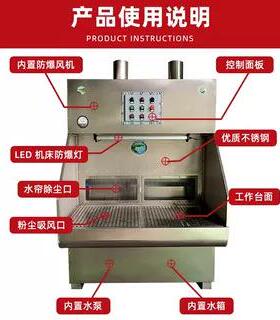 湿式打磨除设尘工作台不锈脉冲自动灰工业吸清尘钢台除FEQ尘柜环