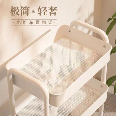 推车置物架落地卧室多层婴儿零食移动浴F97H6565小室卫生房间收纳