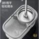 旋转拖把桶甩干脱水属拖布桶家用免洗?拖手把桶金篮干湿132两用墩