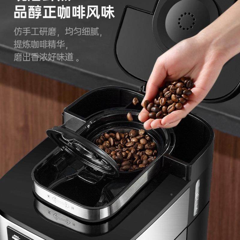 左动左.摩咖啡机研磨一体磨现家用豆全自办公室89231磨美式滴漏咖