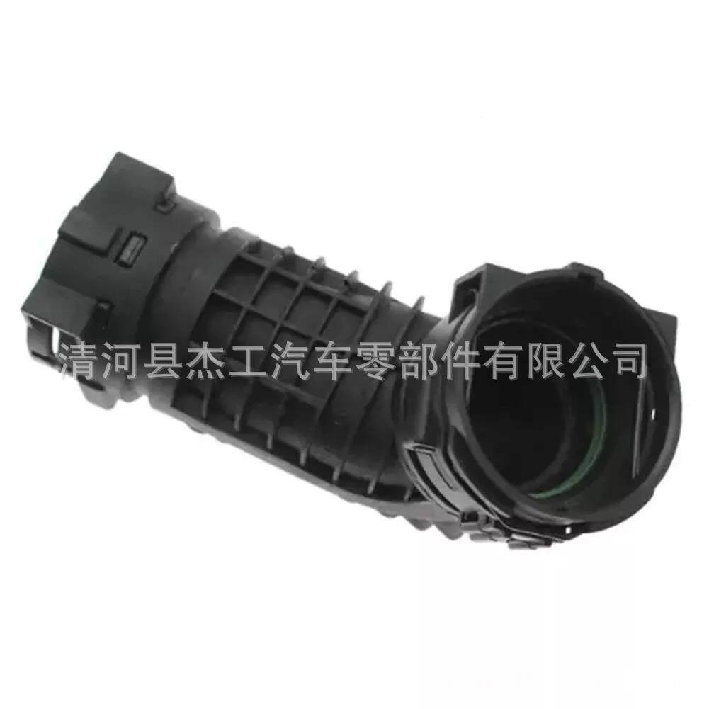 14460-3VA1A适用于尼进桑冷塑料空气气散管汽车橡胶热器软管374却