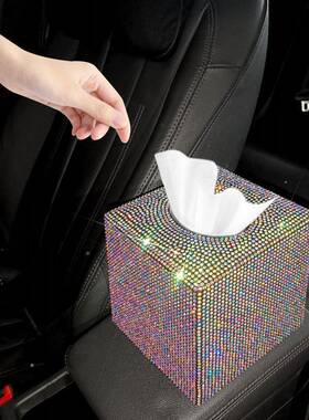 车纸巾盒创车用坐式87803汽车摆件男女车意钻载石车用抽纸盒抽纸