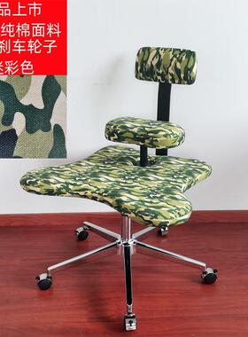 盘腿椅子坐没坐相瑜凳懒人蹲座电猴办公异脑形打伽坐盘腿坐椅升降