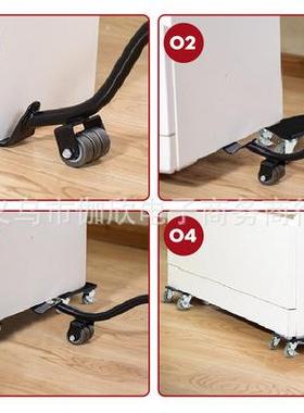 搬神器家用移床多功家动222能工搬运移物具茶几家具移位器搬重物