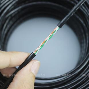 室外阻水4芯网线家用纯氧无网络铜宽ITO芯带线四网线监控双绞线20