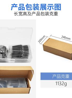 宝445PACK5pc锯混合万用锯片套装万用宝动摆片工具附件