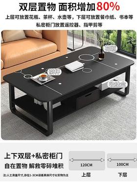 茶几客厅家18451用小户型桌出租小屋简用简约子现代沙发易茶桌202