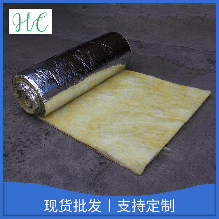 现货供应华美玻璃卷700毡棉板棉隔吸断音防火棉钢构保温大棚隔热
