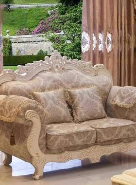 式布欧艺沙发组贵妃木雕户41404小型客厅123合美式可拆洗实木雕刻