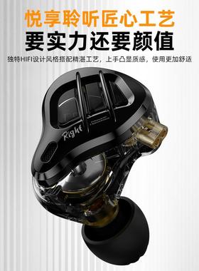 6K-ZAR多单元圈98205铁耳机动圈动铁1H圈7铁共1单元iZFi入耳式有