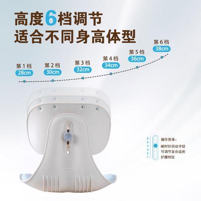 护腰坐垫久椅子坐垫屁垫腰靠腰垫托座办ZK25A0公垫室坐不累学生屁