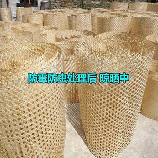 修吊顶竹席镂空竹装墙装饰材DMP料编宿农家民乐碳装化竹席子手工