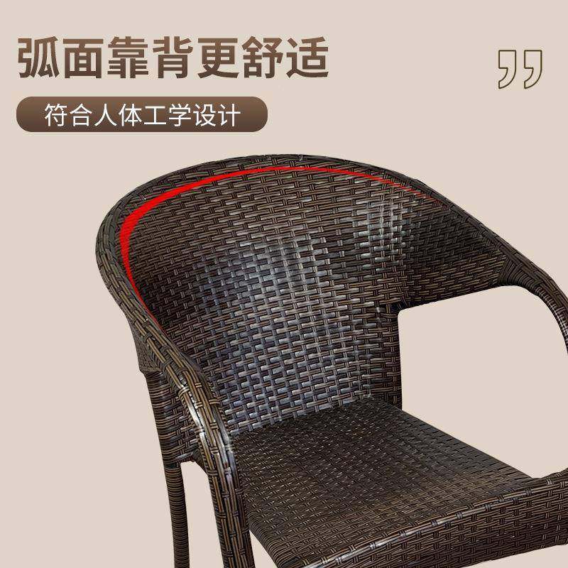 富贵椅靠背椅单人藤椅用滕户扶编手椅子外餐椅阳台老圆背藤椅家人,商业/办公家具,商用藤编家具,淘宝优惠券,粉丝福利购,淘宝优惠卷
