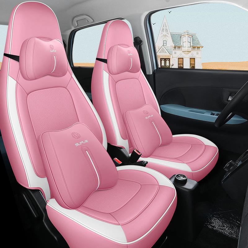 202厢2款凌宝511O座四季汽车座套纯电X动两4全包专车专用汽车坐垫