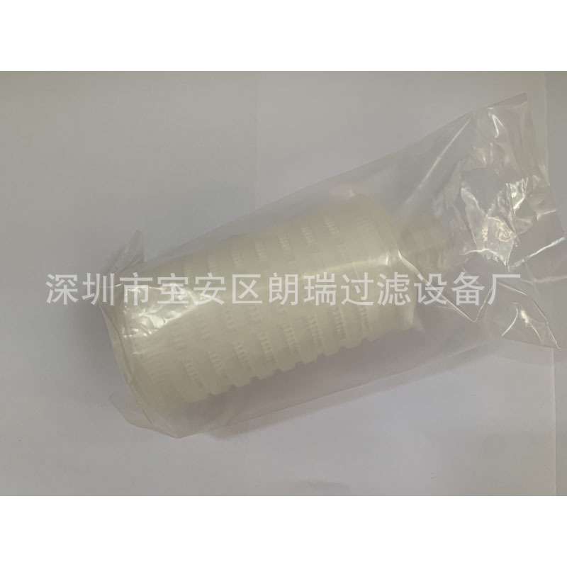 清理库存 供应AB1PFR7PVH4  AB05PFR2PH4 微孔过滤器除菌滤芯