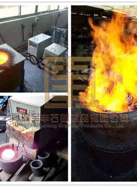 碳化WNX硅石坩埚,熔化金3银铜铝坩埚,厂家墨供应1导热好,0号-50号