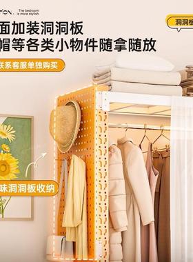 货KLQ架衣柜用简易室出租房衣物组装收纳架子开放式落家钢地角卧