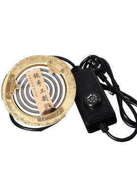 罐功夫茶炉电炉炉芯炉陶丝罐茶茶器电陶炉芯围炉煮茶配件煮电AZS