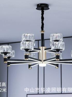 客厅e吊灯欧灯现代简约轻d奢家用灯臂发光2021新79419款大l厅网北