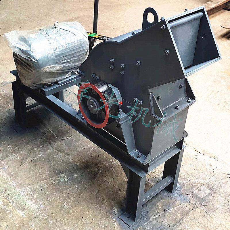 锤大中型锤式破碎混凝土机水SLP泥块鹅卵石打沙碎石机式制砂小机,机械设备,破碎机,淘宝优惠券,粉丝福利购,淘宝优惠卷