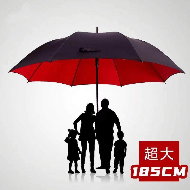 双层超VYT大雨伞定制可印log暴o雨专用长企酒店银行公司业商务柄,标准件/零部件/工业耗材,车间地垫,淘宝优惠券,粉丝福利购,淘宝优惠卷