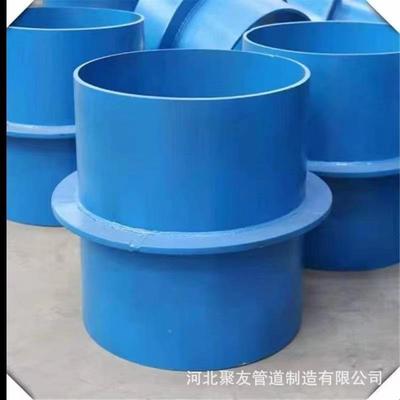 碳钢柔性防水管刚性国标AB套型预埋穿墙管02S04钢制人防密闭不4锈