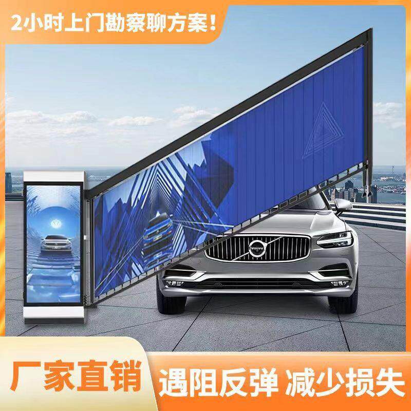 配件道闸一体机小区车牌