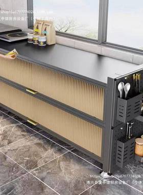 一米二地厨多房置物架落层收纳碗柜多功能CLR微橱波炉柜餐边储物