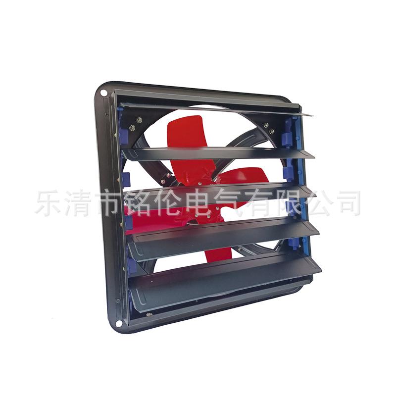 FTA-300方百寸叶窗换气扇12排气扇130W大气功率工业抽风换形扇