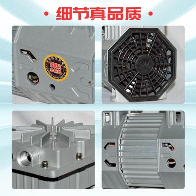 无油空压机机头22喷0380vv静音空气压机木工漆装修电机泵头800W缩