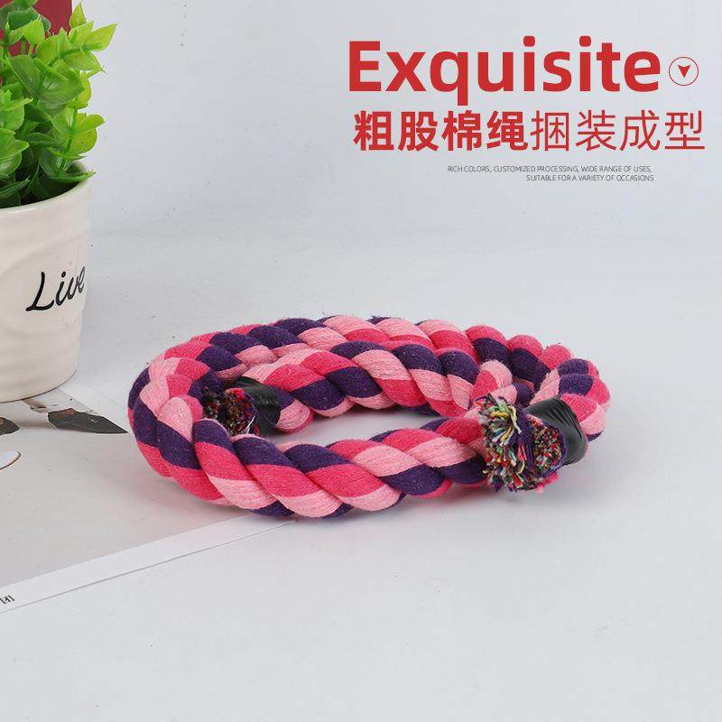 股厂家直供多3捆扎色绳涤棉扭绳子装饰绳吊床绳DIYC003-4材料绳可