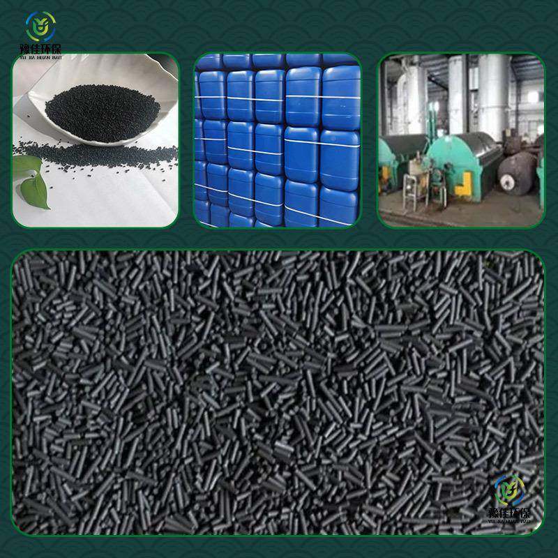 附现货PA变0压吸工业制氮CMS-24/2S60280GYB条形制氮碳分子筛颗粒,工业油品/胶粘/化学/实验室用品,分子筛,淘宝优惠券,粉丝福利购,淘宝优惠卷