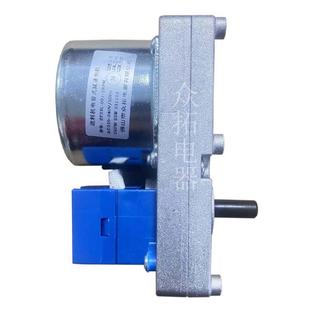 25W2物转3转5转电容速式 大力矩生质粒炉送229料减电机烧烤炉颗电