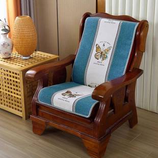 实木沙发垫AL101883带靠海背连老式 通用 厚红木沙发坐垫加绵体四季