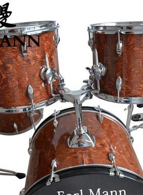 伊尔曼击EarlMann成ZUA专业五鼓镲三红色木纹架子鼓人打乐器