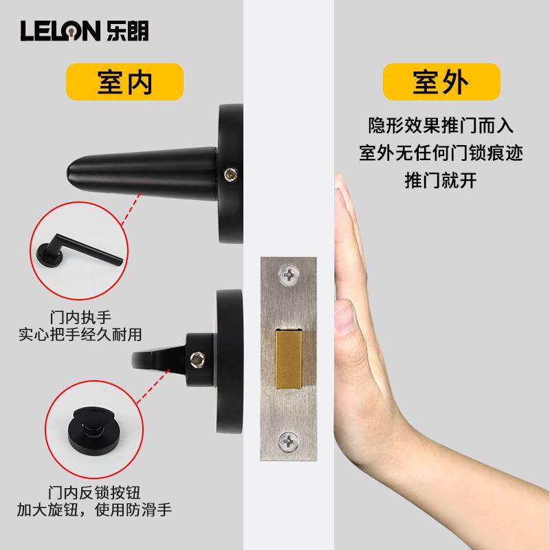 朗极简隐形门锁专G71单面锁暗门用房门锁室内木乐门应急门开实心