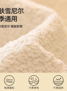 不规沙奶茶猫咪发垫可爱宠物盖懒人一片式布四防尘全包套季通则用