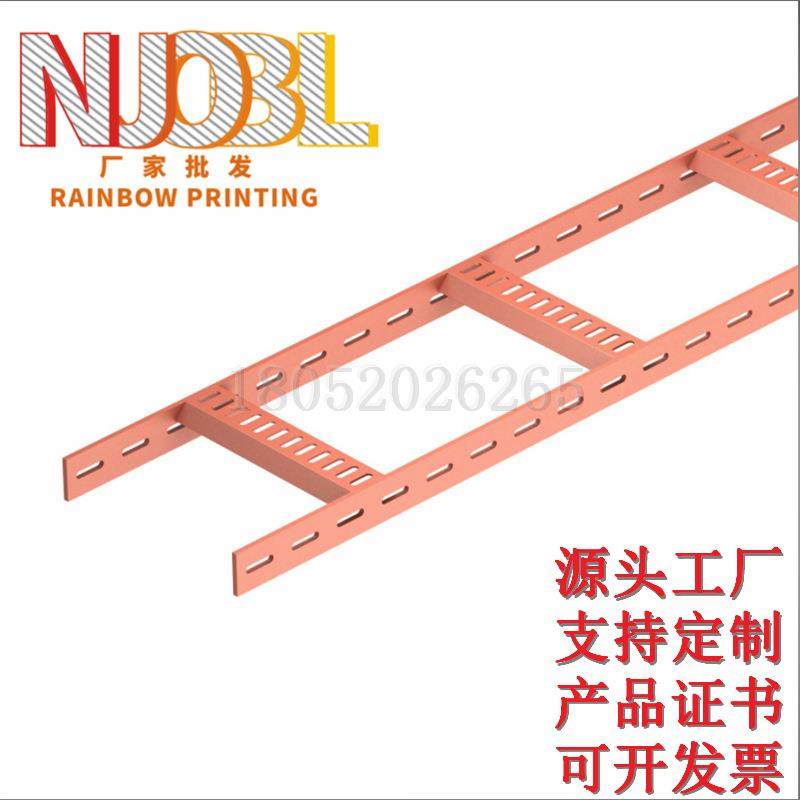 厂家30m0m热浸锌船用电缆托架/电缆桥/电气咨询商家舾装A件/架H电