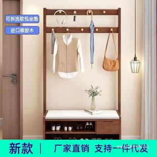 实木帽架可坐换鞋凳挂衣架一体玄关衣柜创收意门口纳鞋NPK落地衣
