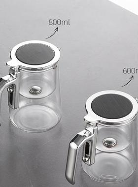 茶FY650AF方圆磁飘逸杯耐容热玻璃泡茶大量茶水分离懒过率人茶具