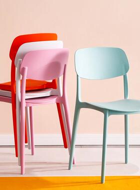 家餐椅椅现代简约塑料凳子塑料牛角休用家闲餐椅用MYW塑料靠背椅