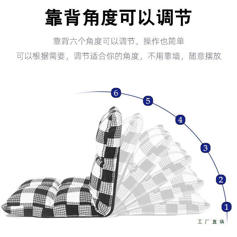 懒人式沙发榻米可折叠单人小沙发床上VKH电脑椅榻宿舍窗日靠背椅