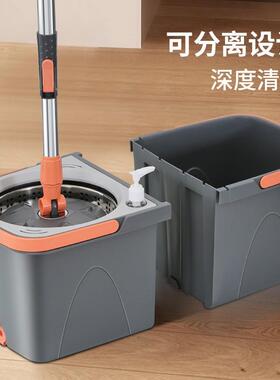 邮子母拖把桶包套装懒人免手洗净式污分离转拖把桶旋套装683组合