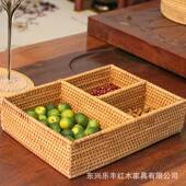 藤南秋编干果盒糖盒分格收纳饰品SGGGH越盒长方形果创意客厅收纳