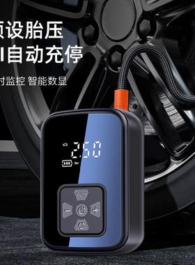 线车载充气泵汽车电充泵无无气线59112动车轮胎打气泵便携式手持