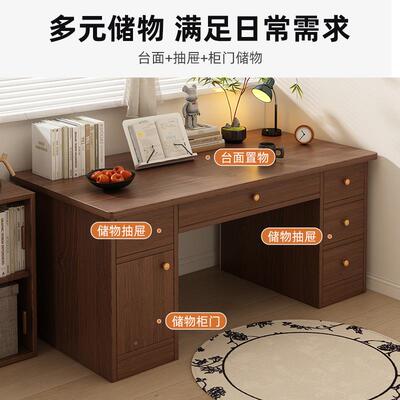 电桌家用桌书桌学生学习FUG写字桌椅卧室带办抽屉公脑简易工作台